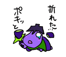 eggplantsamurai nasuzo sticker #13819037