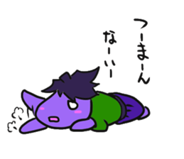 eggplantsamurai nasuzo sticker #13819039