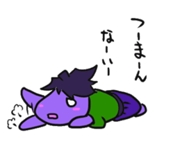 eggplantsamurai nasuzo sticker #13819039