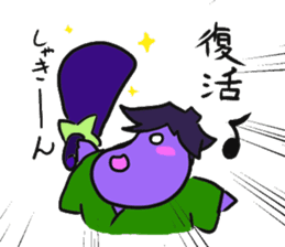 eggplantsamurai nasuzo sticker #13819040