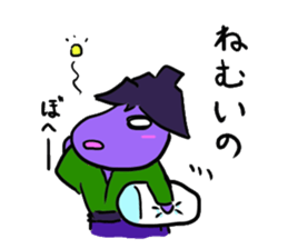 eggplantsamurai nasuzo sticker #13819041