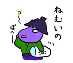eggplantsamurai nasuzo sticker #13819041
