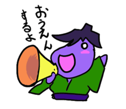 eggplantsamurai nasuzo sticker #13819043