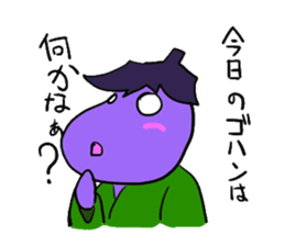 eggplantsamurai nasuzo sticker #13819044
