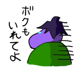 eggplantsamurai nasuzo sticker #13819045