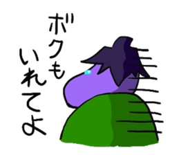 eggplantsamurai nasuzo sticker #13819045
