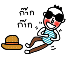 Be Happy (thai) sticker #13819055