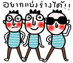 Be Happy (thai) sticker #13819056