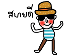 Be Happy (thai) sticker #13819057