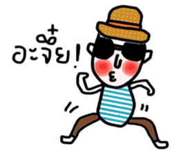 Be Happy (thai) sticker #13819060