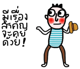 Be Happy (thai) sticker #13819061