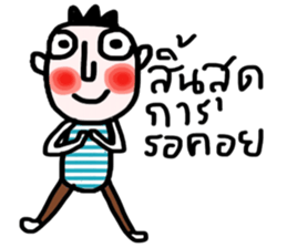 Be Happy (thai) sticker #13819064