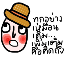 Be Happy (thai) sticker #13819066