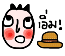 Be Happy (thai) sticker #13819071