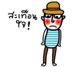 Be Happy (thai) sticker #13819072