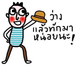 Be Happy (thai) sticker #13819073