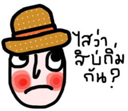 Be Happy (thai) sticker #13819075