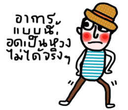 Be Happy (thai) sticker #13819076
