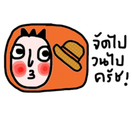 Be Happy (thai) sticker #13819083
