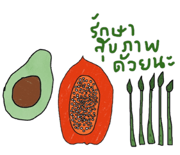 Be Happy (thai) sticker #13819084