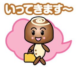 chocolate quartet sticker #13819110