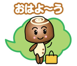 chocolate quartet sticker #13819111