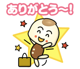 chocolate quartet sticker #13819113