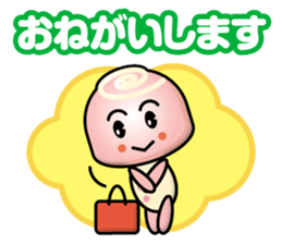 chocolate quartet sticker #13819114