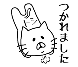 Easy-to-use Toshi Sticker sticker #13819237