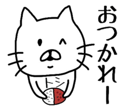 Easy-to-use Toshi Sticker sticker #13819248