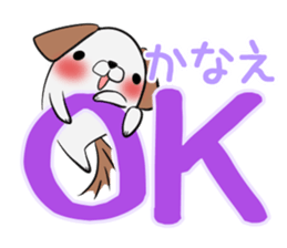KANAE's exclusive sticker sticker #13819312