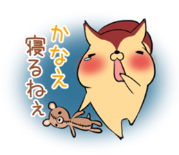 KANAE's exclusive sticker sticker #13819325