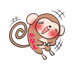 KANAE's exclusive sticker sticker #13819331