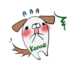 KANAE's exclusive sticker sticker #13819342