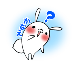 KANAE's exclusive sticker sticker #13819344