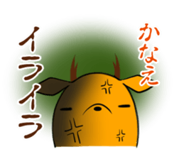 KANAE's exclusive sticker sticker #13819347