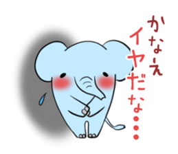 KANAE's exclusive sticker sticker #13819348