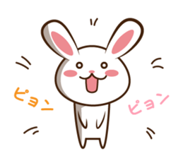 Ordinary rabbits tyan sticker #13819350