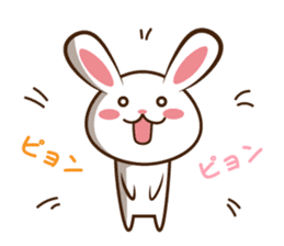Ordinary rabbits tyan sticker #13819350
