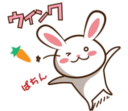 Ordinary rabbits tyan sticker #13819351