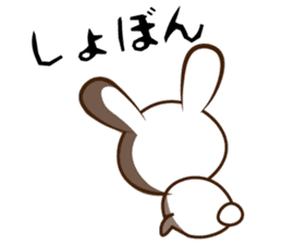 Ordinary rabbits tyan sticker #13819356