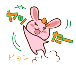 Ordinary rabbits tyan sticker #13819358