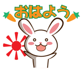 Ordinary rabbits tyan sticker #13819359