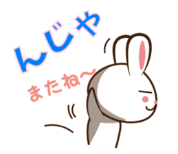Ordinary rabbits tyan sticker #13819369