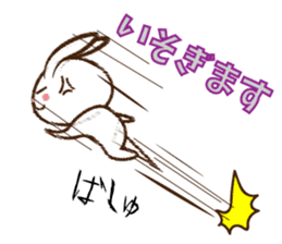 Ordinary rabbits tyan sticker #13819374