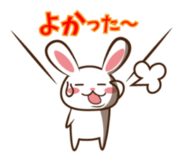Ordinary rabbits tyan sticker #13819375