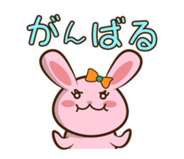 Ordinary rabbits tyan sticker #13819379