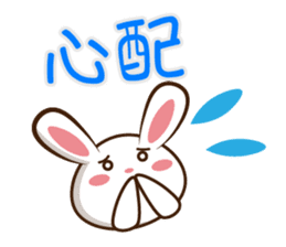 Ordinary rabbits tyan sticker #13819383