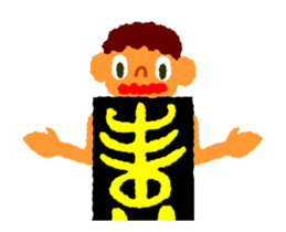 Bright and bustling everyday sticker #13819403