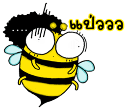 BeBe Puffy Bee sticker #13819418